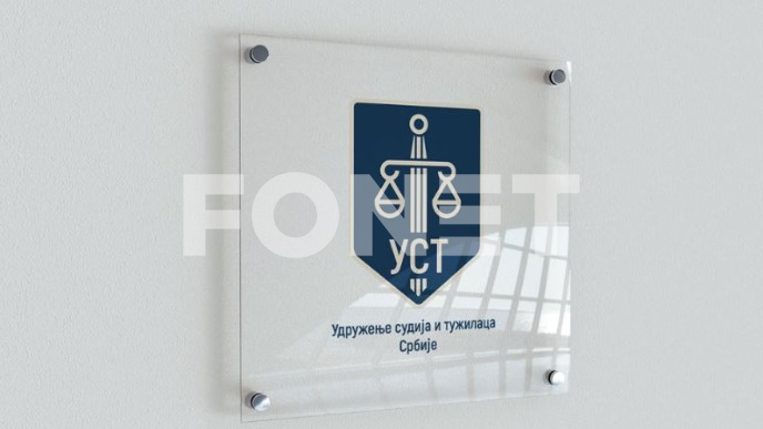 Sramno targetiranje tužiteljke